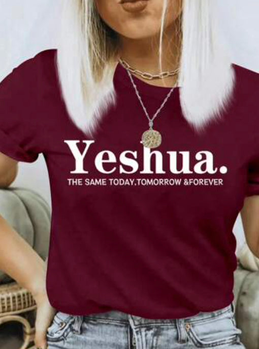 Yeshua T-Shirt